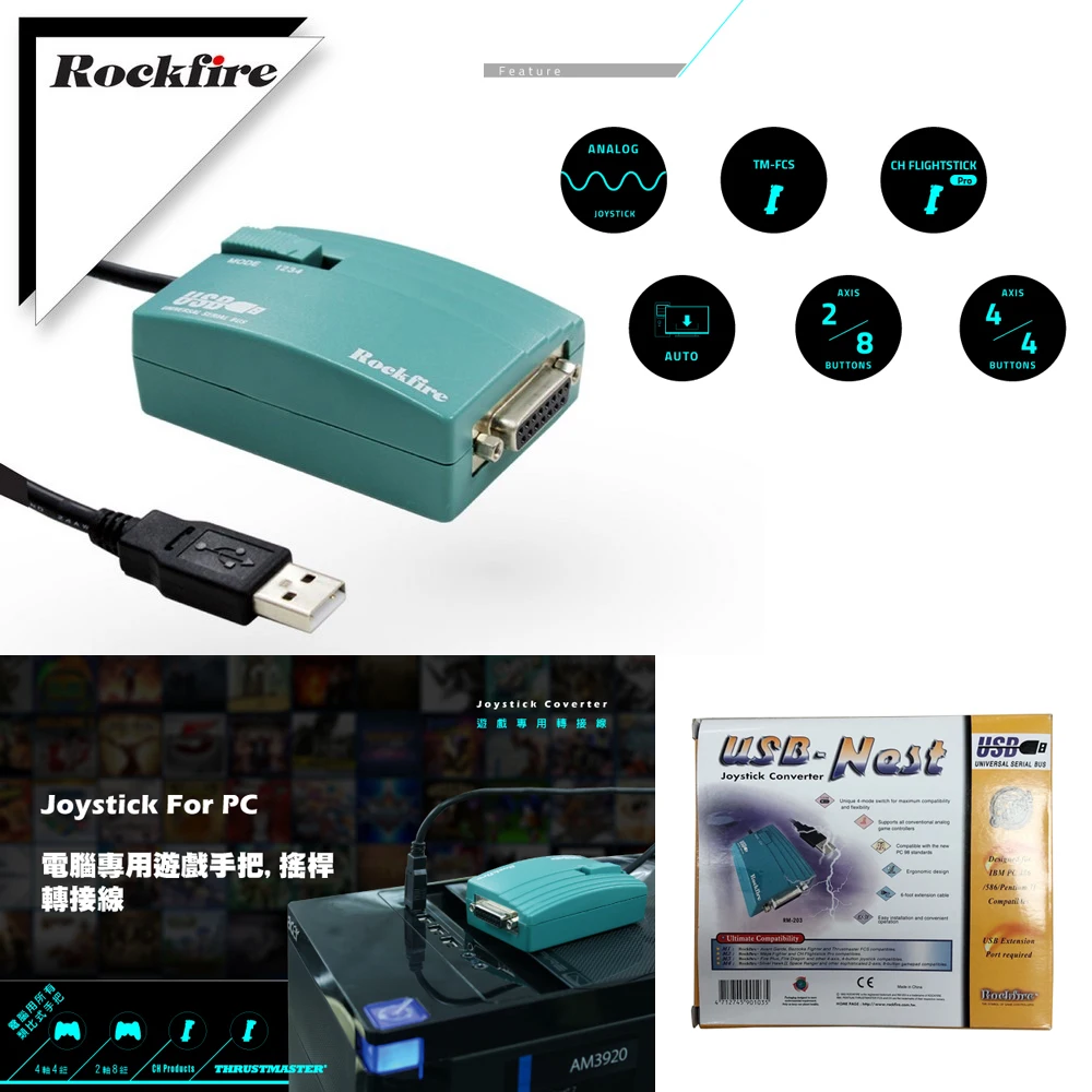 USB до 15 Pin женский MIDI джойстик игровой порт адаптер гнездо конвертер Rockfire 15-P RM-203 игровой порт 98/ME/2000/XP* FD047