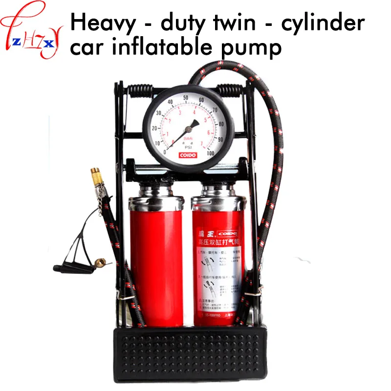 

Portable car tire tread on the pump multi-function two-cylinder car is used to pump air car charging pump