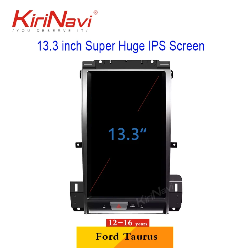 Flash Deal KiriNavi Telsa Style Vertical Screen 13.3