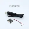 Analog to USB Digital Signal CVBS to USB Camera Module AV to USB Video Conversion Module ► Photo 2/3