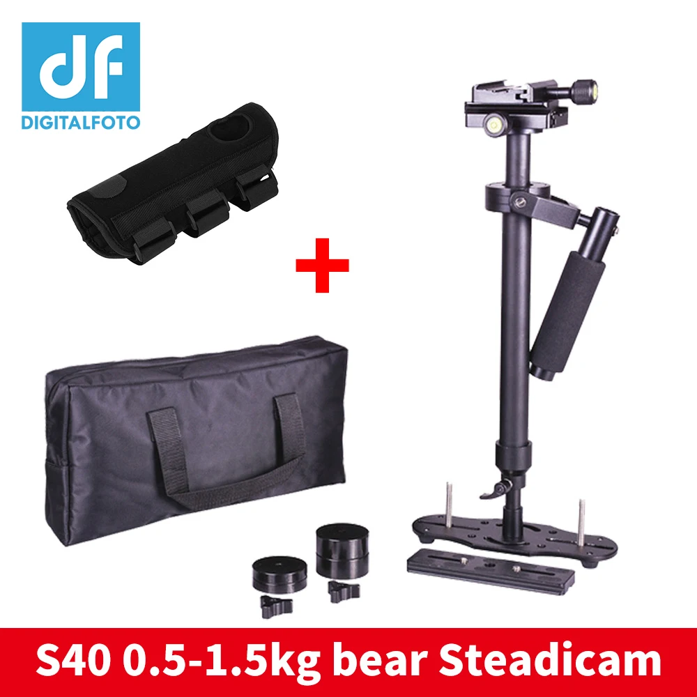 

S40 5D2 Professional handheld Camera stabilizer rig DSLR mini camcorder steadicam Smartphone video steadycam glidecam