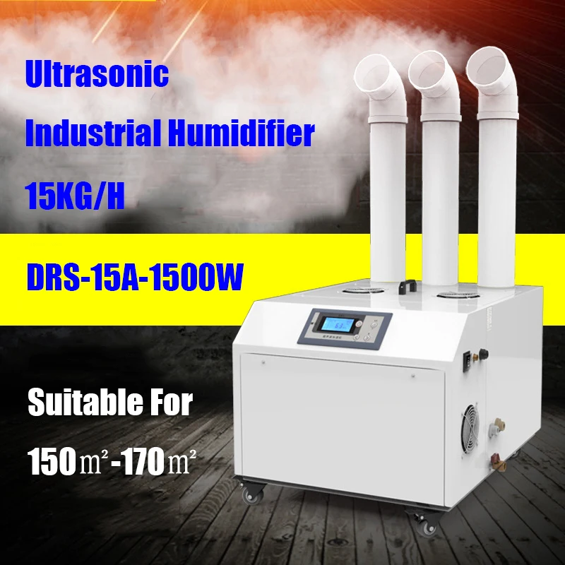 Ultrasonic Industrial Air Humidifier DRS 15A Commercial Mute Atomizer