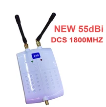 new model 55dbi DCS booster with anteanna DCS repeater signal enlarger mobile phone signal enlarger 1800mhz booster