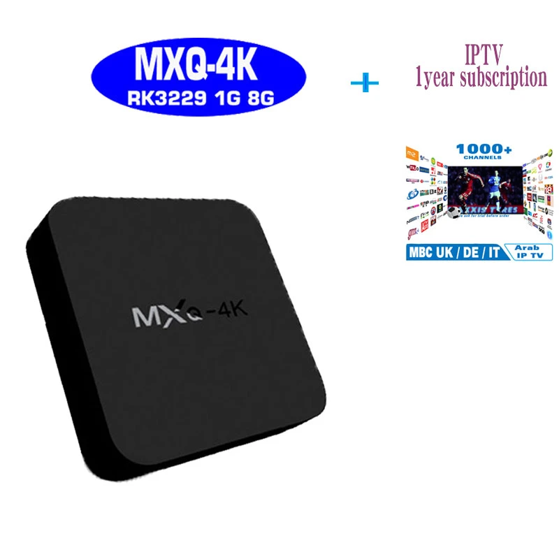 Vivacom Tv Box