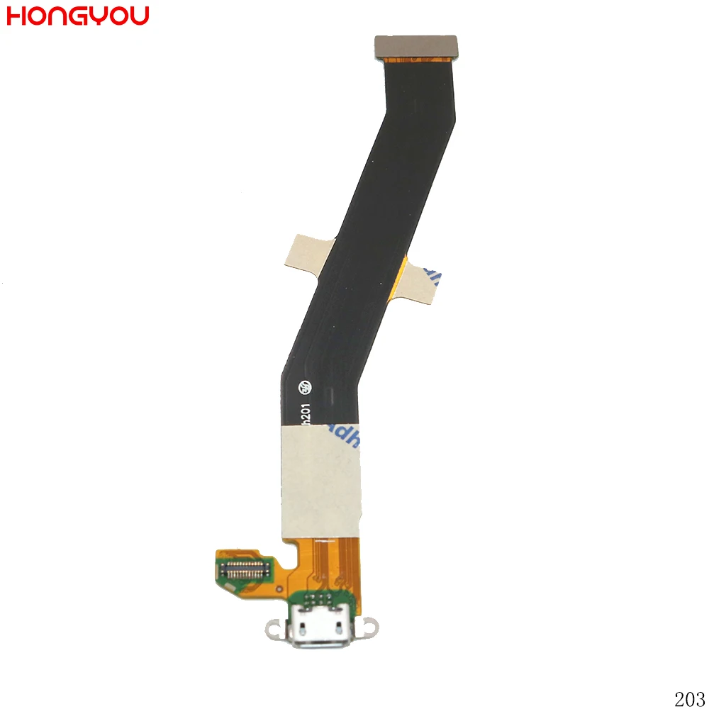 WP-203-1