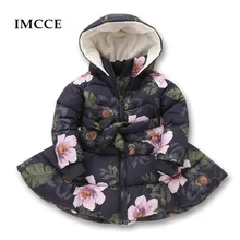 Зимние куртка для девочки Печатный Цветы Zipper Зимнее пальто для девочек малышей ватник Повседневная Детская Верхняя одежда 2-9 лет