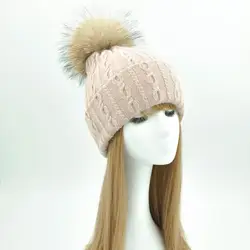 Зимние Шапки для Для женщин 2018 новый натуральный мех енота меховым помпоном вязаная шапка хип-хоп капот женский помпон натуральный мех