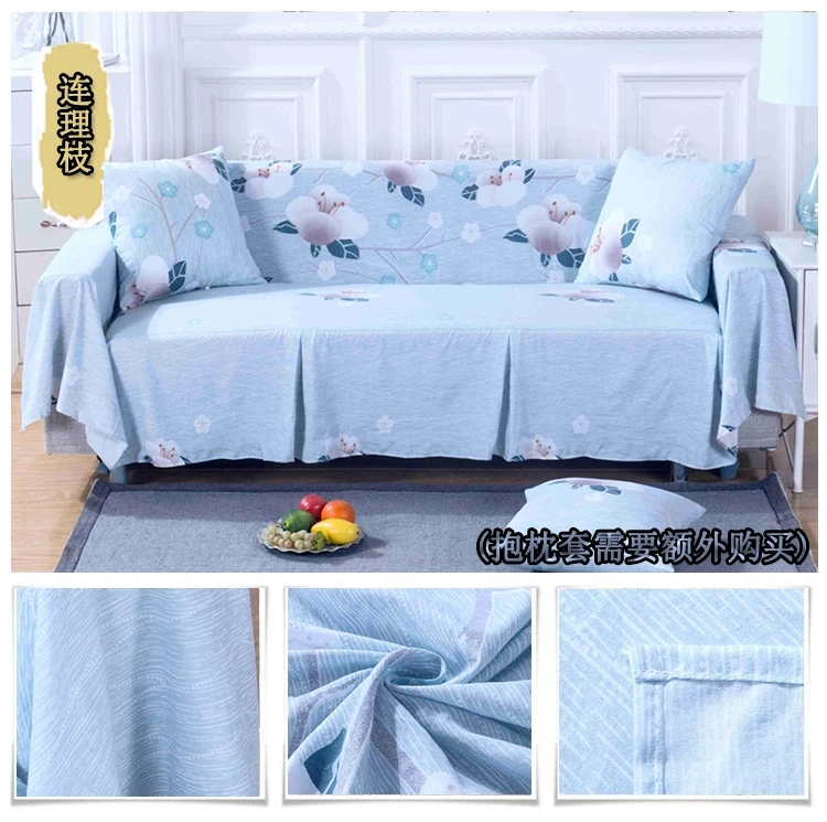 Four Seasons универсальный мыть хлопок диван-кровать, домашний декор, диванные покрывала для диванов секционная крышка for1/2/3/4 сидения, цена производителя