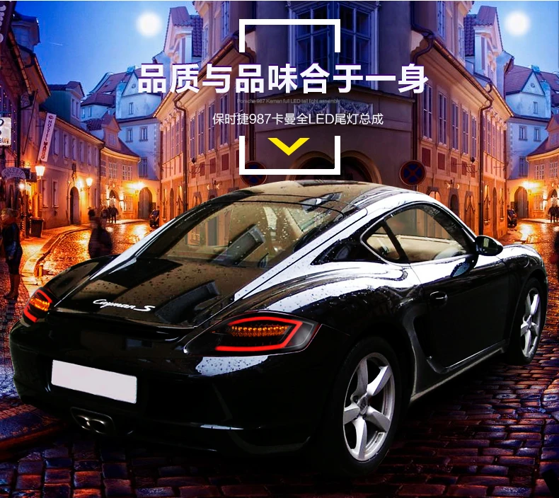 Автомобильные задние фары для Porsche Cayman 987 год 2004-2008 задние фонари светодиодный задний фонарь задний багажная лампа крышка drl+ сигнал+ тормоз+ обратный