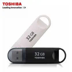 Toshiba USB флэш-накопитель USB 3.0 накопитель 64 ГБ 32 ГБ 16 ГБ флешки памяти usb stick memoria flash диск pendrives Оригинал 70 м/с