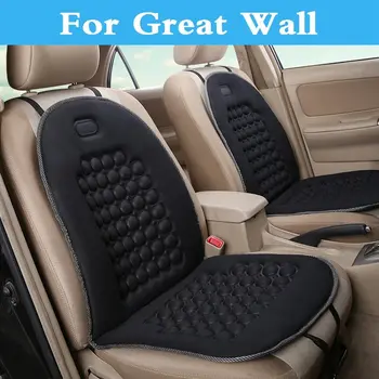 

New Spherical Massage Car Supplies Seat Covers Cushion For Great Wall Coolbear Florid Hover Hover H3 Hover H5 H6 Voleex C10 C30