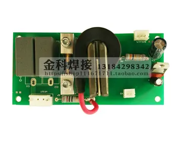 

WS/WSM/WSME Argon Arc Welding Machine Arc Initiating Plate LGK High Frequency Plate