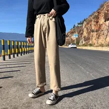 Новинка, женские свободные джинсы с высокой талией, плюс размер, повседневные однотонные джинсовые штаны, шаровары