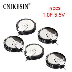 CNIKESIN 5 шт. V типа long life ультраконденсатор 1.0F 5,5 В супер конденсатор фарадные конденсаторы 5,5 В 1.0F