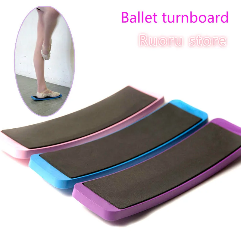 Ballet Turnboard Puple Pink Blue Ballet Dance Turn Board For Girls Adult Ballet Practice Turnboard Circling