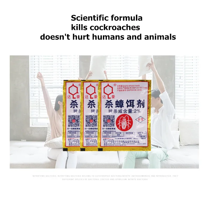 20Pcs-Household-Use-bait-to-kill-cockroaches-Pest-Control-Products-Insect-Repellent-Killer-Respiratory-Repeller-Killer (4)