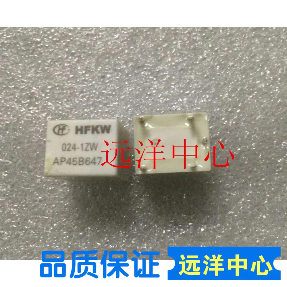 

HFKW 024-1ZW 5 24V