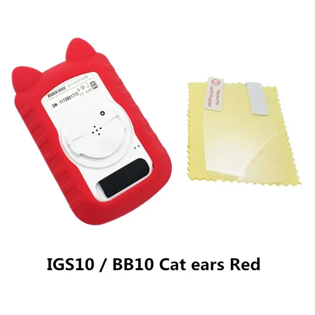 Generic-Bike-Gel-Skin-Case-Screen-Protector-Cover-for-IGPSPORT-IGS10-and-Black-Bird-BB10-BB10S (1)