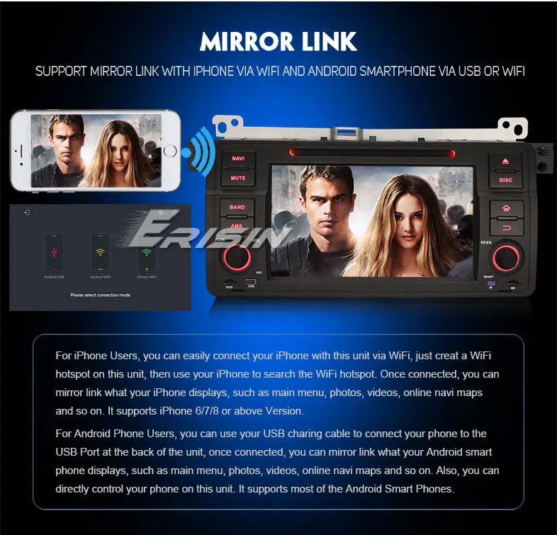 ES7546B-R9-Mirror-Link
