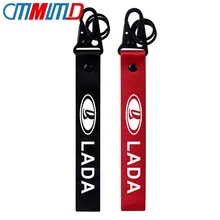 Автомобильный модный металлический брелок с лентой для Лада Нива Калина приора гранта ларгус ВАЗ Samara 211 брелок аксессуары автомобильный Стайлинг