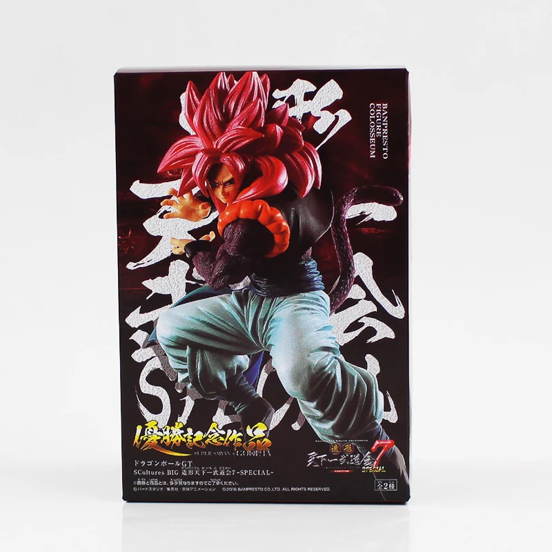IMG_0453