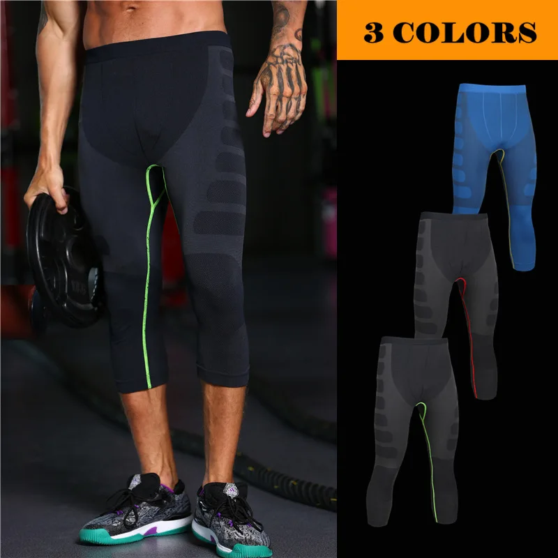 

NEW 2019 Man shape pants compression shape comfortable breathable quick-drying sweatpants tight Nylon men capri pants