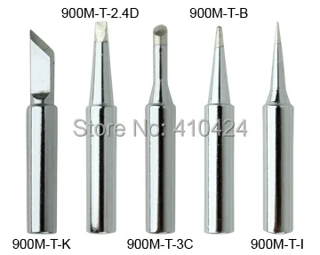 5X паяльник набор наконечников 900M-T серии для HAKKO 900 M, 907933, 852D+, 852D паяльная станция