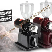 Автоматическая электрическая кофемолочная машина кофе Кусачка, черный | емкость для хранения(250 г