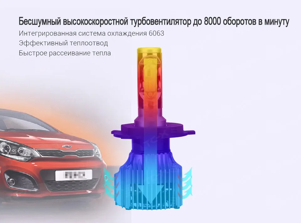 V1-RU_09