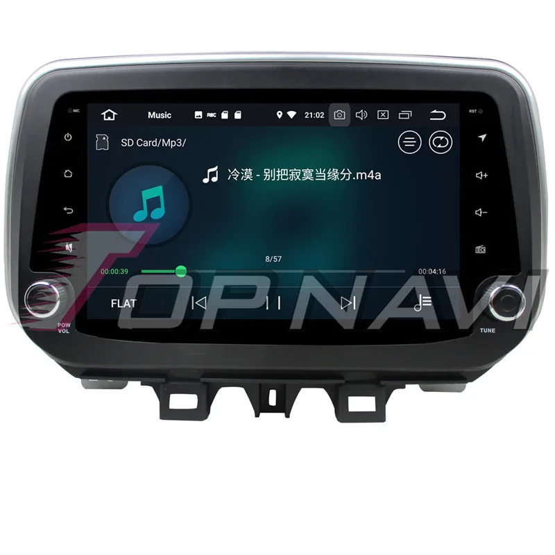 car navigation with camera For Hyundai IX35 Tucson 2018