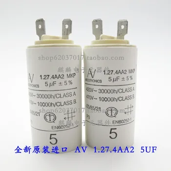 

1PCS 100% Home furnishings V Arcotronics MKP 5UF 420V-470V 1.27.4AA2Start the capacitance