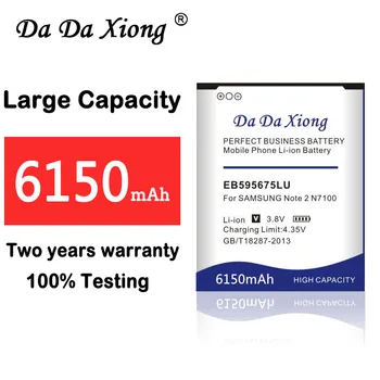 

100% New 6150mAh EB595675LU Battery for Samsung Galaxy Note 2 N7100 E250 LTE N7105 N7102 T889 L900 Verizon i605 phone