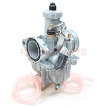 Motorcycle Carb VM22 PZ26 26mm Carburetor For Kayo BSE chinese 125cc Dirt Bike Pit Bike ATV QUAD Motocross Motorcycle Carb VM22 PZ26 26mm Carburetor For Kayo BSE chinese 125cc Dirt Bike Pit Bike ATV QUAD Motocross