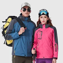 Зимняя водонепроницаемая ветрозащитная куртка 3 в 1 для мужчин и женщин с подкладкой из мягкой оболочки, дышащая спортивная куртка для альпинизма, кемпинга, лыжного пальто