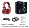 Red Retail Package