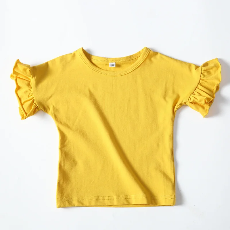 8508432785_231507105