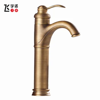 

Antique Brass washbasin faucet