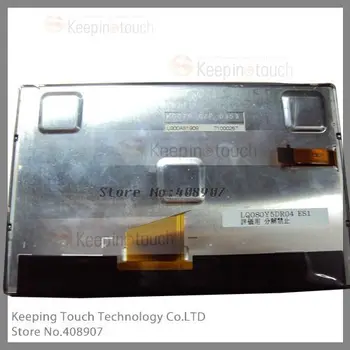 

LCD Display Screen Panel For 8-inch LQ080Y5DR04