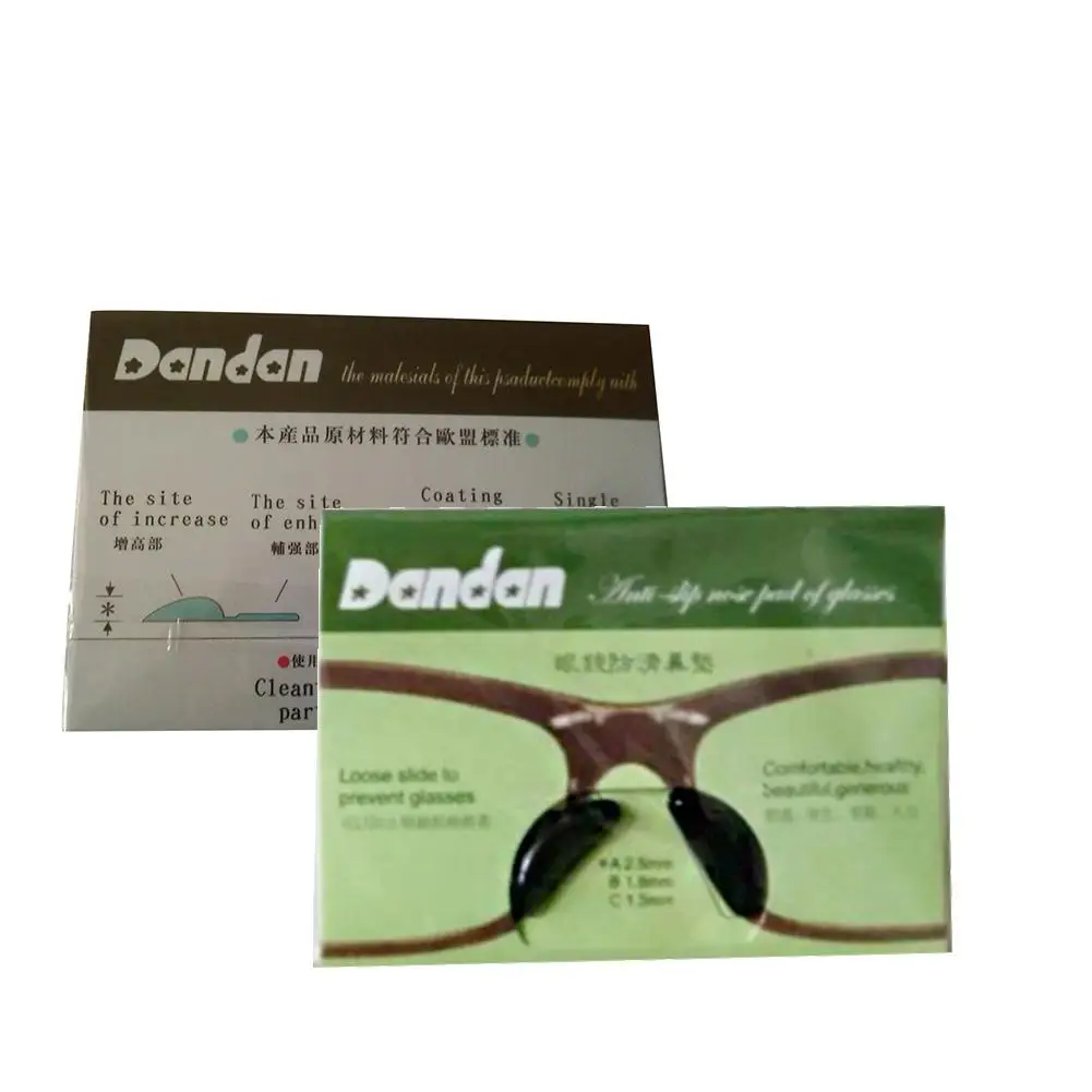 

Solid Color Anti Slip Silicone Nose Pads for Eyeglasses Sunglasses Spectacles Eye Care Tools
