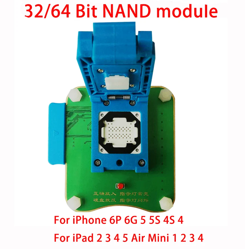 

Work for JC Pro1000S 32/64 Bit Hard Disk NAND Read Write Module Repair Tool For iPhone 6P 6G 5 5S 4S 4 iPad Air Mini