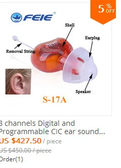 CIC52_