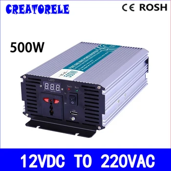 

pure sine wave inverter voltage converter solar inverter 12VDC to 220VAC 500w powerr inverter inversor P500-122