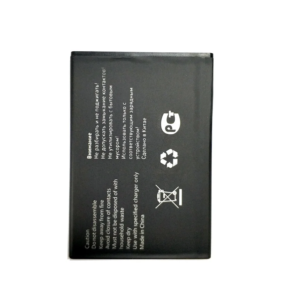 2019 New High Quality 2000mAh battery Replaclement For Jinga Start phone 2019 New High Quality 2000mAh battery Replaclement For Jinga Start phone