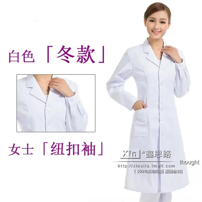 Белое пальто с длинным рукавом Одежда для врачей Женская одежда для врачей: белое пальто короткий рукав Для мужчин тонкий костюм для медсестры одежда форма - Цвет: 5
