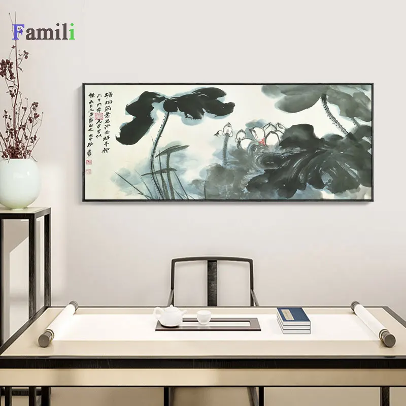 Винтаж акварель лотос китайский холст картины цветок стены искусства картины плакат печать для гостиной спальни домашний декор