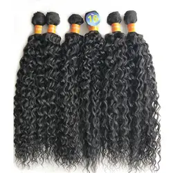 Pervado синтетические волосы двойной уток волос черный цвет 6 шт./компл. 200 г Kanekalon волокно мягкие волнистые, кудрявые волосы для женщин
