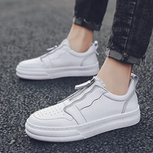 LSYSAG Кроссовки мужские туфли из натуральной кожи низкие классические белые Скейтбординг дышащая обувь на плоской платформе Прямая поставка