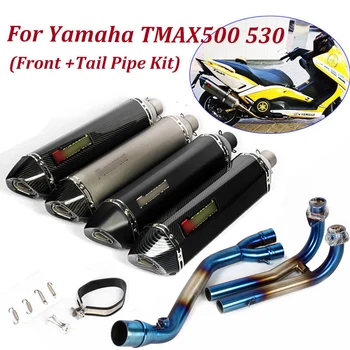 

Slip On For Yamaha TMAX 500 530 Motorcycle 51mm Connecting Fornt Pipe Exhaust Muffler Tail Pipe Full Exhaust System Modified