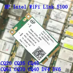 Для hp Intel 512an_mw 5100 AGN 300 Мбит/с беспроводной Wi-Fi Link Mini карта pci-e 802.11a/b/g/n 2,4 ГГц 5 ГГц SPS 480985-001 506678-001