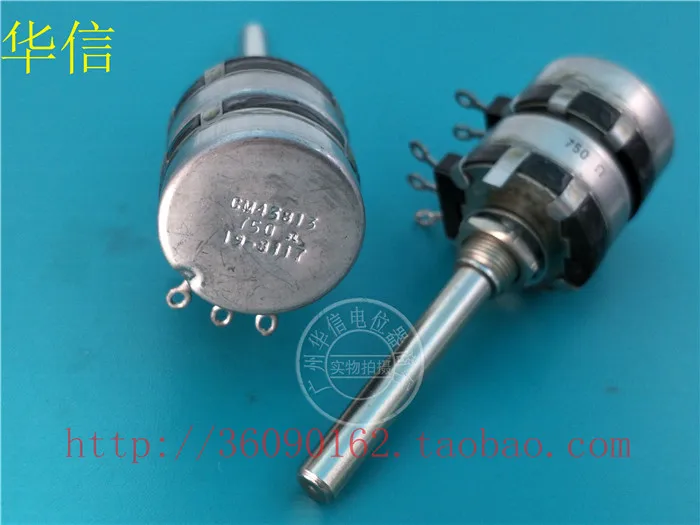 Круглый двойной потенциометр CLAROSTAT CM43813 750R 25K Длина ручки 50 мм|handle| |